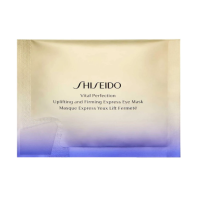Shiseido under eye mask Express model