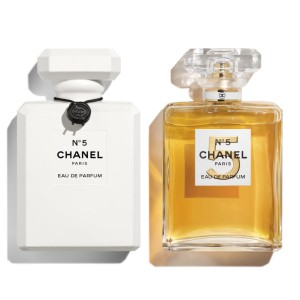 Chanel N5 Eau de Parfum 2021 Limited Edition